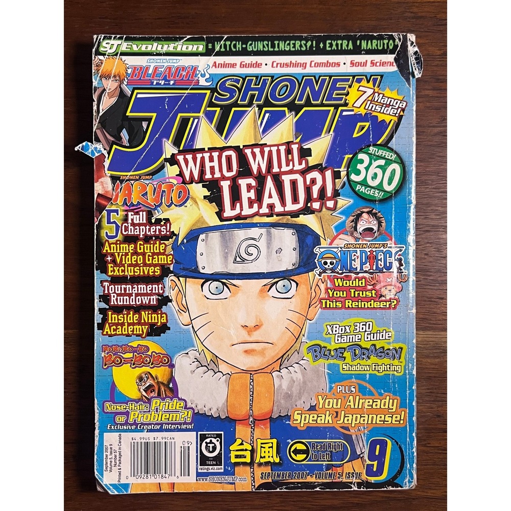 Shonen Jump Magazine Sept 2007 Vol 5 Issue 9 Naruto Bleach One Piece Viz Media